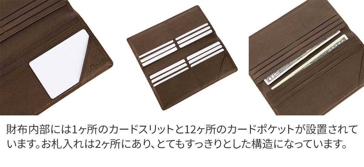 Dakota BLACK LABEL ダコタ ブラックレーベル リバーV 長財布 0620729 (0625709)