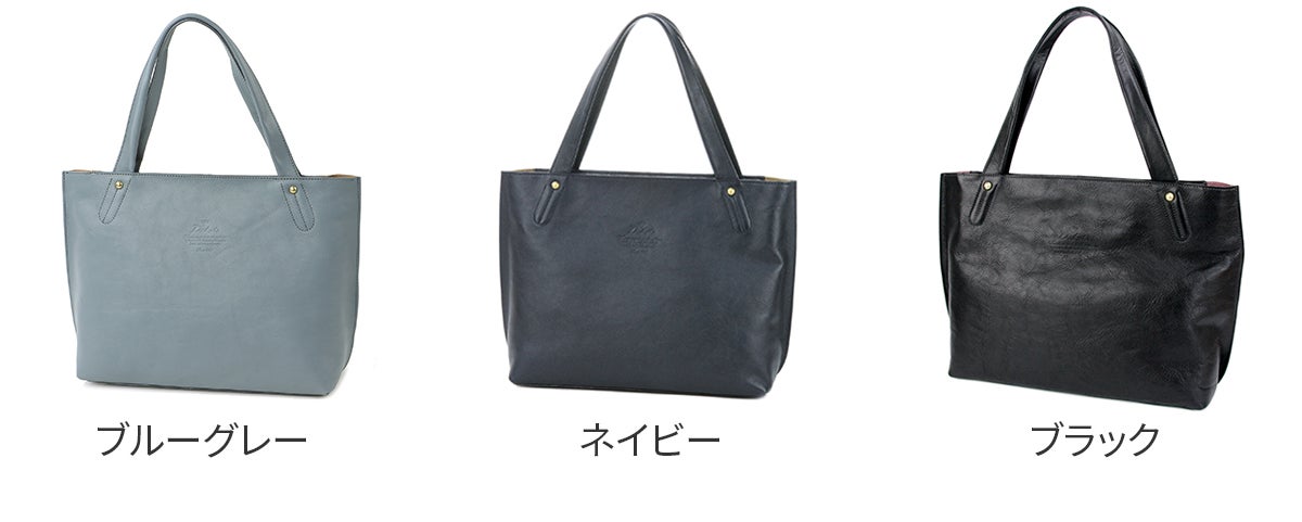 Dakota ダコタ キューブ トートバッグ 1030303