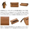 Dakota ダコタ アミューズ お財布ショルダーバッグ 1032460 【穴あけ加工サービス対象】