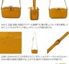 Dakota ダコタ アミューズ お財布ショルダーバッグ 1032464 【穴あけ加工サービス対象】