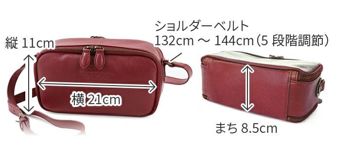Dakota ダコタ アミューズ お財布ショルダーバッグ 1032464 【穴あけ加工サービス対象】