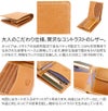 CORBO. コルボ -nebbia- ネッビア(霧)シリーズ 小銭入れ付き二つ折り財布（横型） 1LC-0201