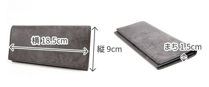 CORBO. コルボ -nebbia- ネッビア(霧)シリーズ 二つ折り 薄型長財布 1LC-0203