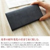 CORBO. コルボ -nebbia- ネッビア(霧)シリーズ 二つ折り 薄型長財布 1LC-0203