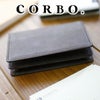 CORBO. コルボ -nebbia- ネッビア(霧)シリーズ 名刺入れ 1LC-0204