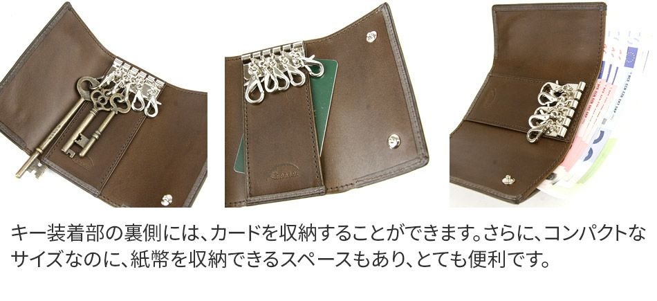 CORBO. コルボ -nebbia- ネッビア(霧)シリーズ キーケース 1LC-0207