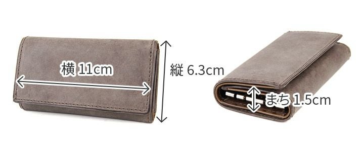 CORBO. コルボ -nebbia- ネッビア(霧)シリーズ キーケース 1LC-0207