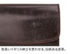 CORBO. コルボ -face Bridle Leather- フェイス ブライドルレザー シリーズ Ｗカブセ カードコインケース 1LD-0221