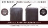 CORBO. コルボ 英国製 face Bridle Leather フェイス ブライドルレザー ロングウォレット ラウンドファスナー 小銭入れ付き長財布 1LD-0223