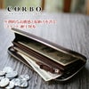 CORBO. コルボ 英国製 face Bridle Leather フェイス ブライドルレザー ロングウォレット ラウンドファスナー 小銭入れ付き長財布 1LD-0223