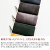 CORBO. コルボ 英国製 face Bridle Leather フェイス ブライドルレザー ロングウォレット ラウンドファスナー 小銭入れ付き長財布 1LD-0223