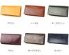 CORBO. コルボ -face Bridle Leather- フェイス ブライドルレザー シリーズ 二つ折り 薄型長財布 1LD-0224