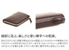 CORBO. コルボ -face Bridle Leather- フェイス ブライドルレザー シリーズ 小銭入れ付き L字ファスナー開閉式(L型) 二つ折り財布 1LD-0225