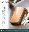CORBO. コルボ -face Bridle Leather- フェイス ブライドルレザー シリーズ 小銭入れ付き L字ファスナー開閉式(L型) 二つ折り財布 1LD-0225