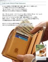 CORBO. コルボ -face Bridle Leather- フェイス ブライドルレザー シリーズ 小銭入れ付き L字ファスナー開閉式(L型) 二つ折り財布 1LD-0225