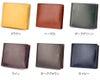 CORBO. コルボ -face Bridle Leather- フェイス ブライドルレザー シリーズ 二つ折り財布 1LD-0228