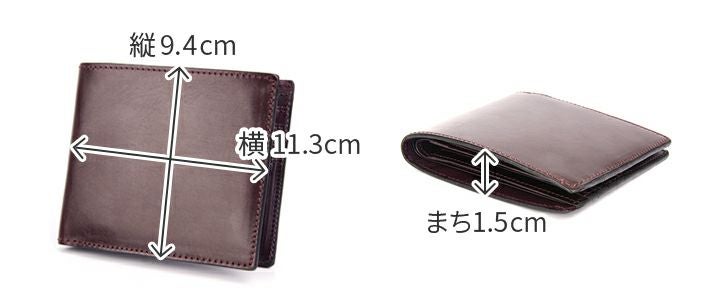 CORBO. コルボ -face Bridle Leather- フェイス ブライドルレザー シリーズ 二つ折り財布 1LD-0228