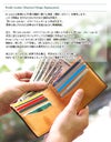 CORBO. コルボ -face Bridle Leather- フェイス ブライドルレザー シリーズ 二つ折り財布 1LD-0228
