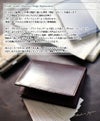 CORBO. コルボ -face Bridle Leather- フェイス ブライドルレザー シリーズ 名刺入れ 1LD-0231