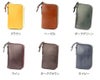 CORBO. コルボ -face Bridle Leather- フェイス ブライドルレザー シリーズ カード入れ付きコインケース 1LD-0232