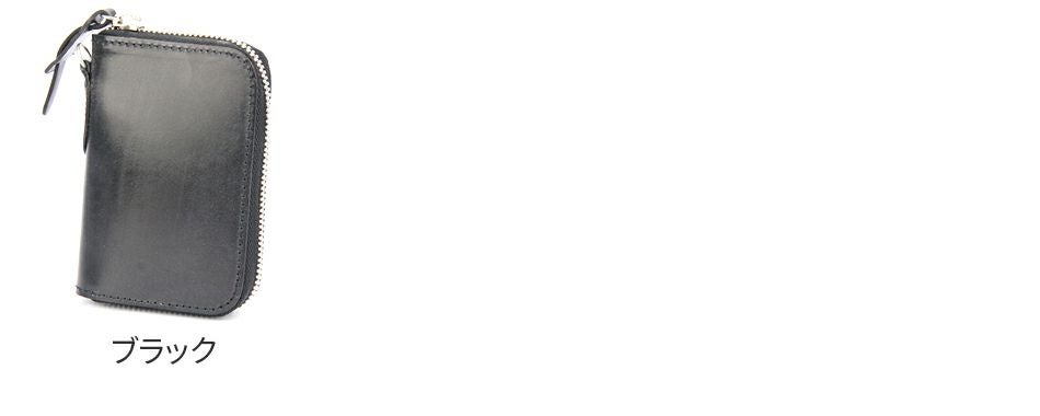 CORBO. コルボ -face Bridle Leather- フェイス ブライドルレザー シリーズ カード入れ付きコインケース 1LD-0232
