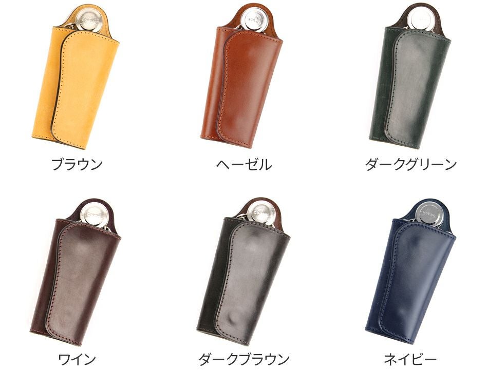 CORBO. コルボ -face Bridle Leather- フェイス ブライドルレザー シリーズ キーケース 1LD-0233