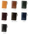 CORBO. コルボ 英国製 face Bridle Leather フェイス ブライドルレザー シリーズ 小銭入れ付き L字ファスナー開閉式 L型 二つ折り財布 1LD-0238
