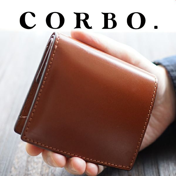 CORBO. コルボ -face Bridle Leather G.E.W.- ブライドルレザー 小銭