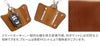 CORBO. コルボ -face Bridle Leather Smart Key Case- ブライドルレザー スマートキー カーキー ケース 1LD-0240