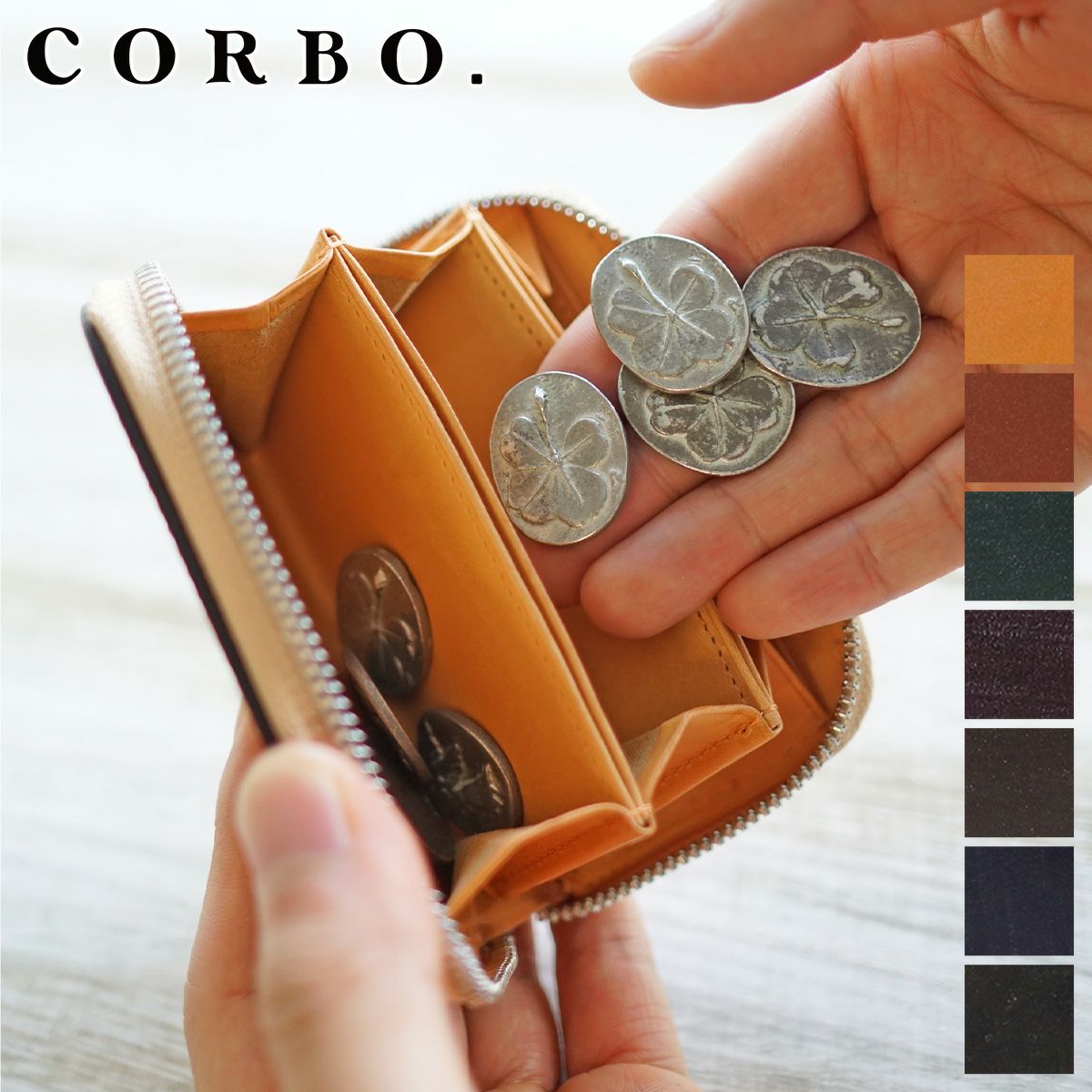 CORBO. コルボ 英国製 face Bridle Leather フェイス ブライドルレザー