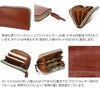 CORBO. コルボ 英国製 face Bridle Leather フェイス ブライドルレザー シリーズ カード入れ付き コインケース 1LD-0241