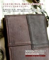 CORBO. コルボ -equines(smalls)- ラウンドファスナー 小銭入れ付き二つ折り 財布 1LE-0306