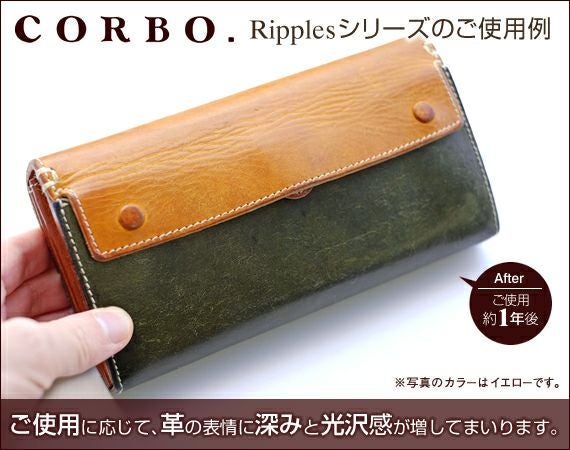 CORBO. コルボ -Algoritmo THE RAIN RIPPLES- アルゴリトモ シリーズ 小銭入れ付き長財布 1LF-0605