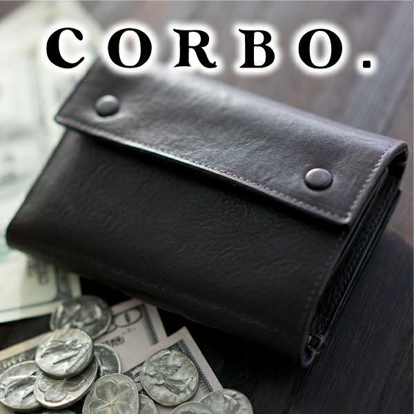 【週末値引中】CORBO コルボ アルゴリトモ 小銭入れ付き二つ折り財布 Algoritmo the FLOW アルゴリトモ | こだわりのブランド Sentire-One
