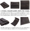 CORBO. コルボ -Algoritmo the FLOW- アルゴリトモ シリーズ 小銭入れ付き三つ折りミニ財布 1LG-0704