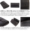 CORBO. コルボ -Algoritmo the FLOW- アルゴリトモ シリーズ 小銭入れ付き長財布 1LG-0705