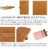 CORBO. コルボ SLOW ～ Slow Stationery スロウ 新書 サイズ ブックカバー 1LI-0902