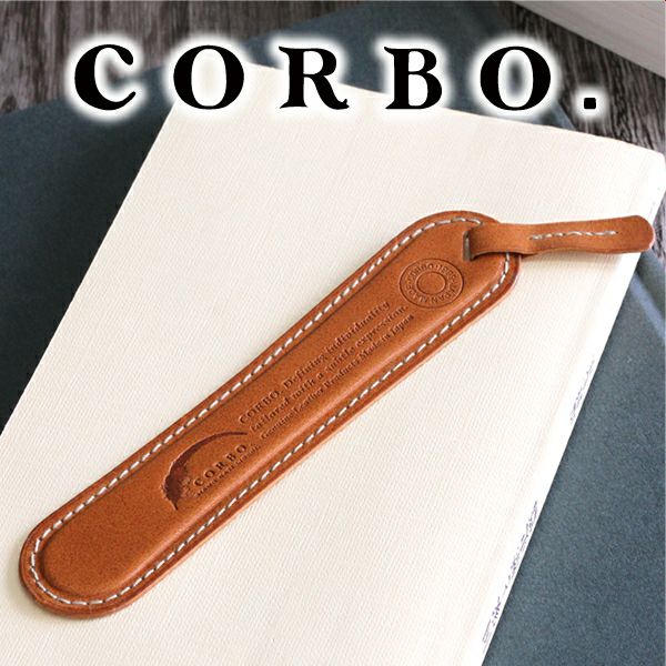 CORBO. コルボ SLOW ～ Slow Stationery スロウ Book marker 栞 しおり