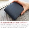 CORBO. コルボ -GOAT- ゴート シリーズ 小銭入れ付き二つ折り財布（横型） 1LJ-1301