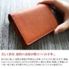 CORBO. コルボ -GOAT- ゴート シリーズ 小銭入れ付き二つ折り財布（縦型） 1LJ-1302