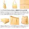 ALBERO アルベロ NATURALE ナチュラーレ 2WAYリュック 2011