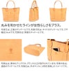 ALBERO アルベロ NATURALE ナチュラーレ トートバッグ（大） 2179