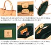 ALBERO アルベロ NATURALE ナチュラーレ トートバッグ（大） 2179