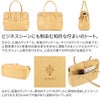 ALBERO アルベロ NATURALE ナチュラーレ トートバッグ 2045