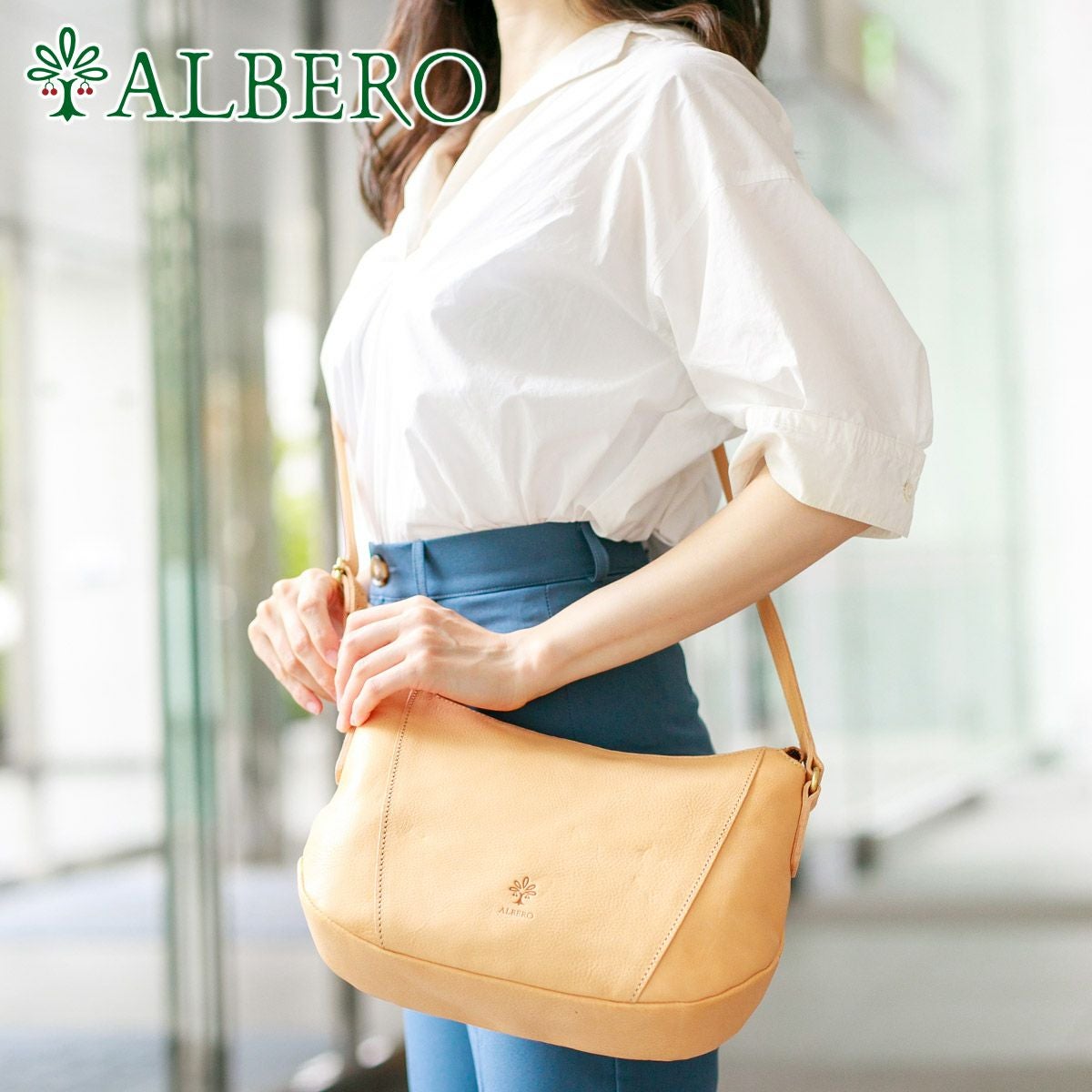 ALBERO アルベロ NATURALE ナチュラーレ ショルダーバッグ ショルダー