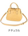 ALBERO アルベロ NATURALE ナチュラーレ 2WAYショルダーバッグ 2062