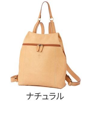 ALBERO アルベロ NATURALE ナチュラーレ リュック 2083