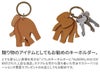 ALBERO アルベロ SMALL LEATHER GOODS 象 Elephant キーホルダー 38