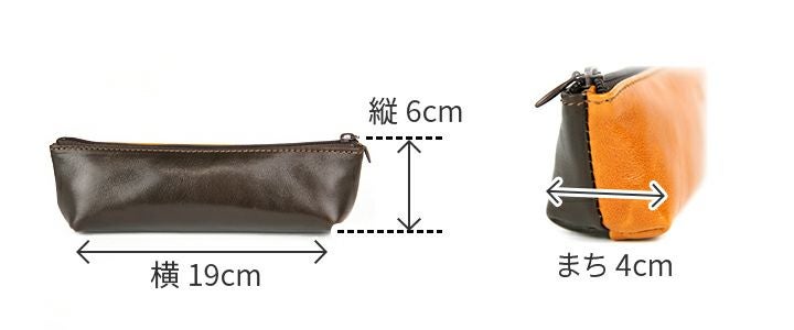 ALBERO アルベロ LYON リヨン ペンケース 4365