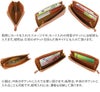 ALBERO アルベロ FLETTO フレット 小銭入れ付き長財布（L字ファスナー式） 4823